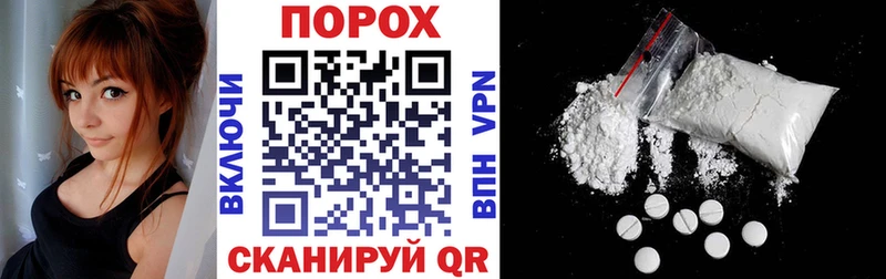 Купить где  Сретенск  АМФЕТАМИН 98% 