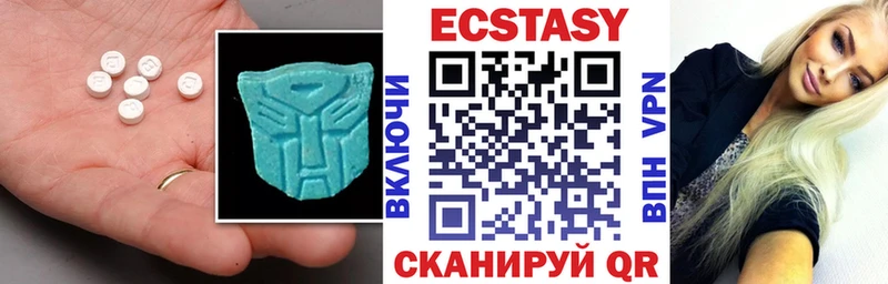 Купить  Сретенск  Экстази бентли 