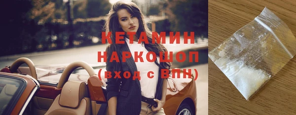 гашик Аркадак
