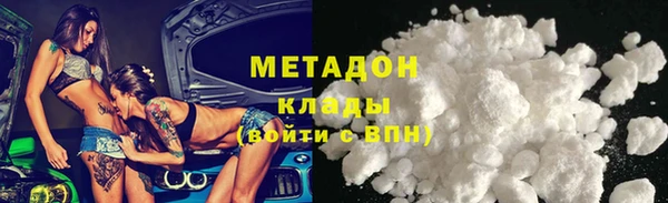 гашик Аркадак