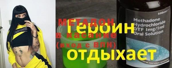 гашик Аркадак