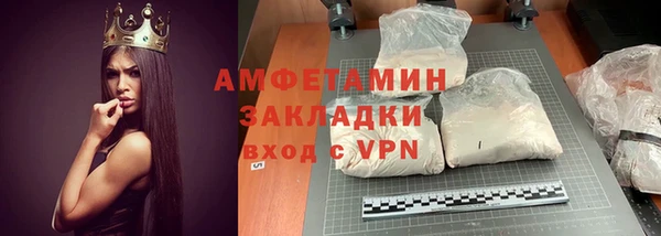 гашик Аркадак