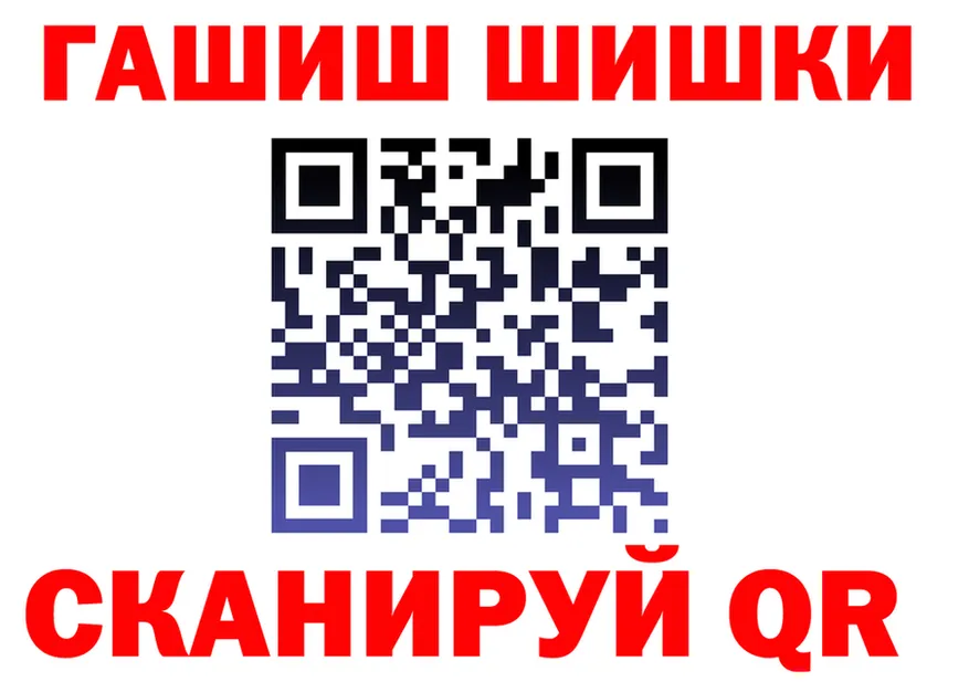 Alfa_PVP СК вход маркетплейс OMG Сретенск